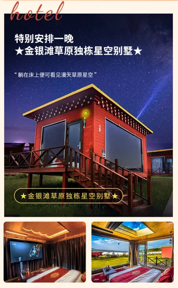 d0622ec1df7c4afb872dc68d6ad8a2a8-sz_1193098