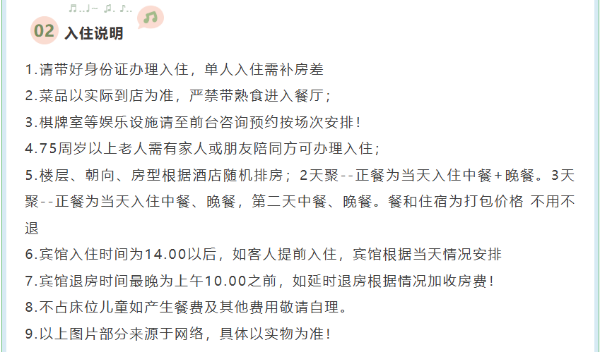 6ea9078eea1949ac1fbd9d36b96ede7c