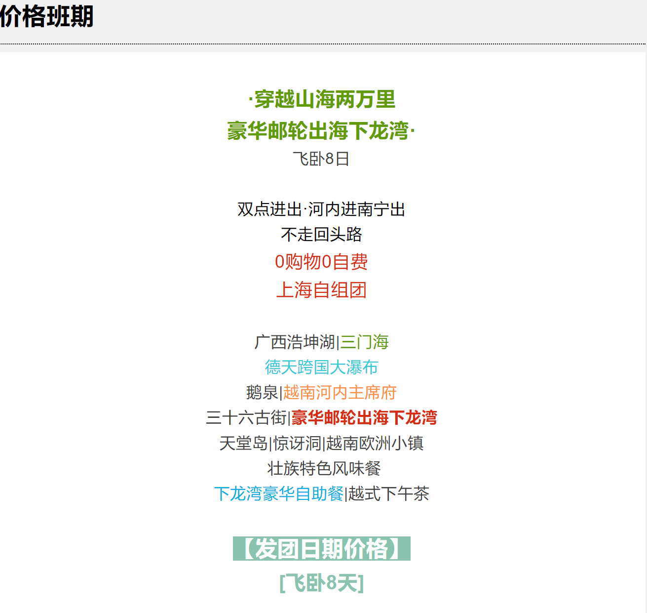 31b8657755625cd433aced27241e7328