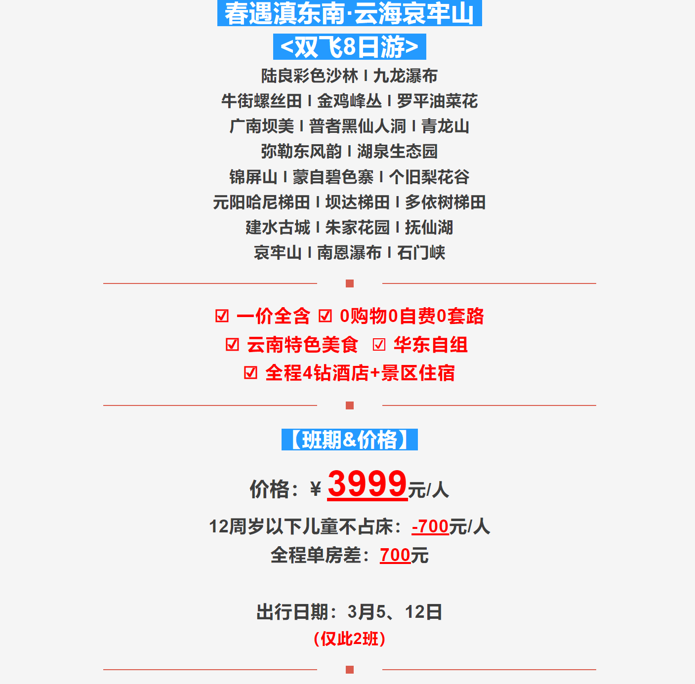 5bfd74c88940c219572f00b976bea472