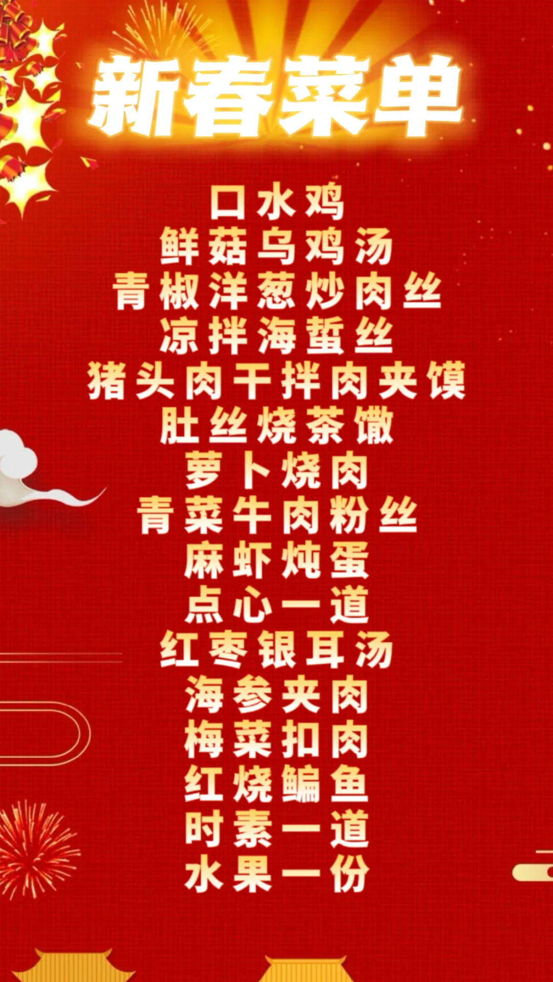 8515ece975110cf7d02dd992850e1efd-sz_2427815