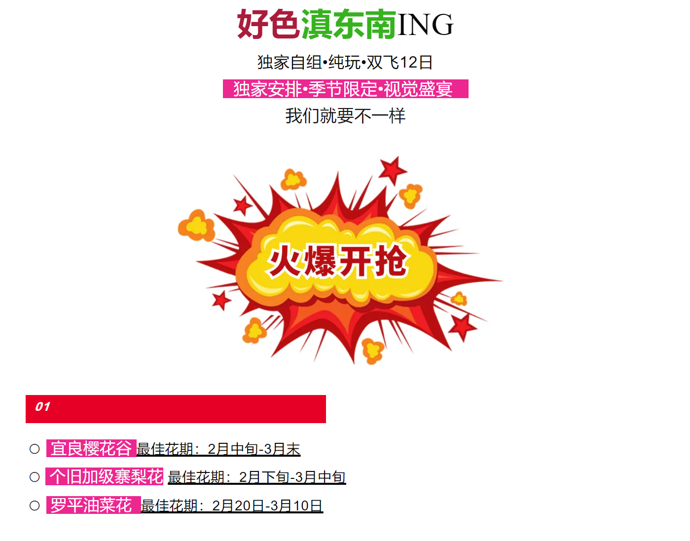 2f20401ecde1b59c8dd438615ee118c7