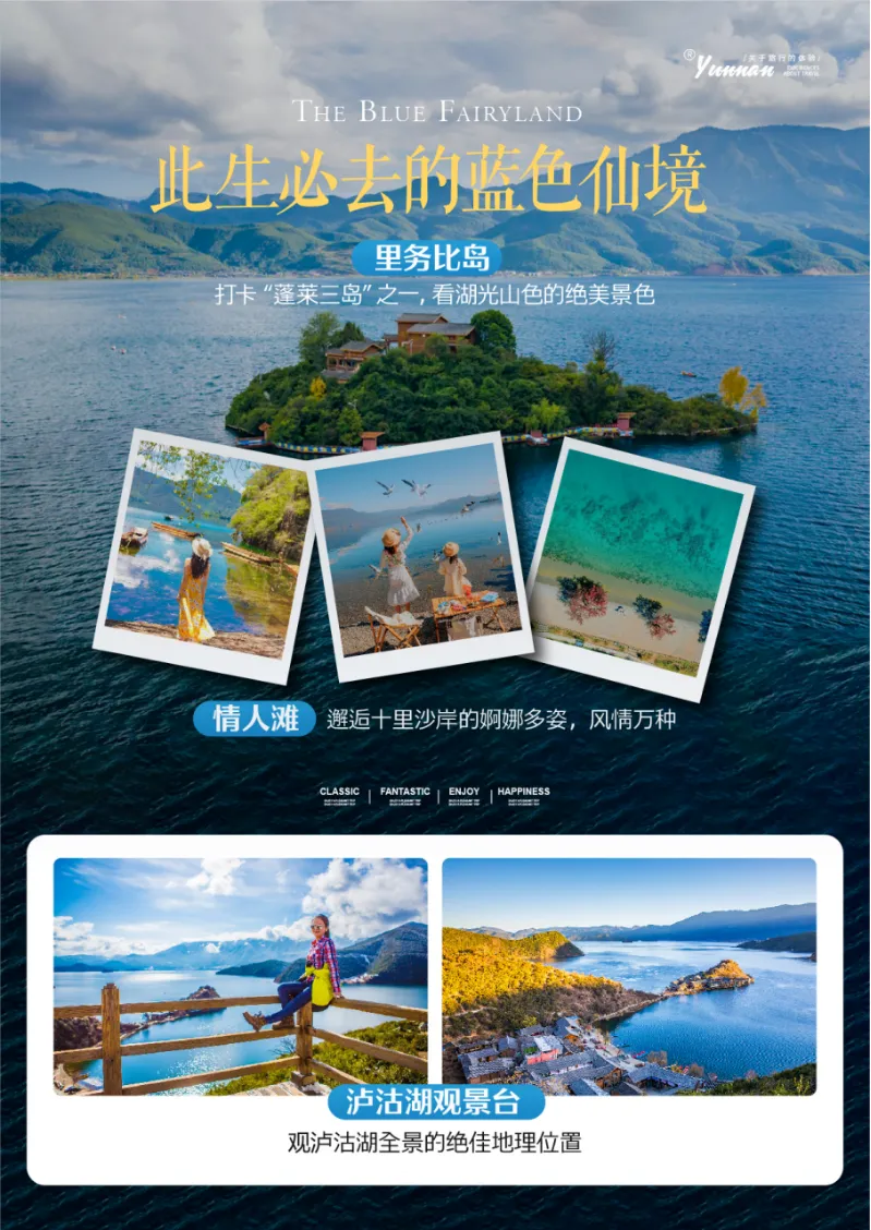 90e6bf8a970db5c953f213ce16ab93ba-sz_2023175-2