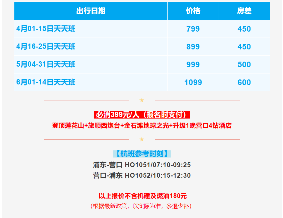 8e2558f81e65ca05fdb8099b3a715ab9