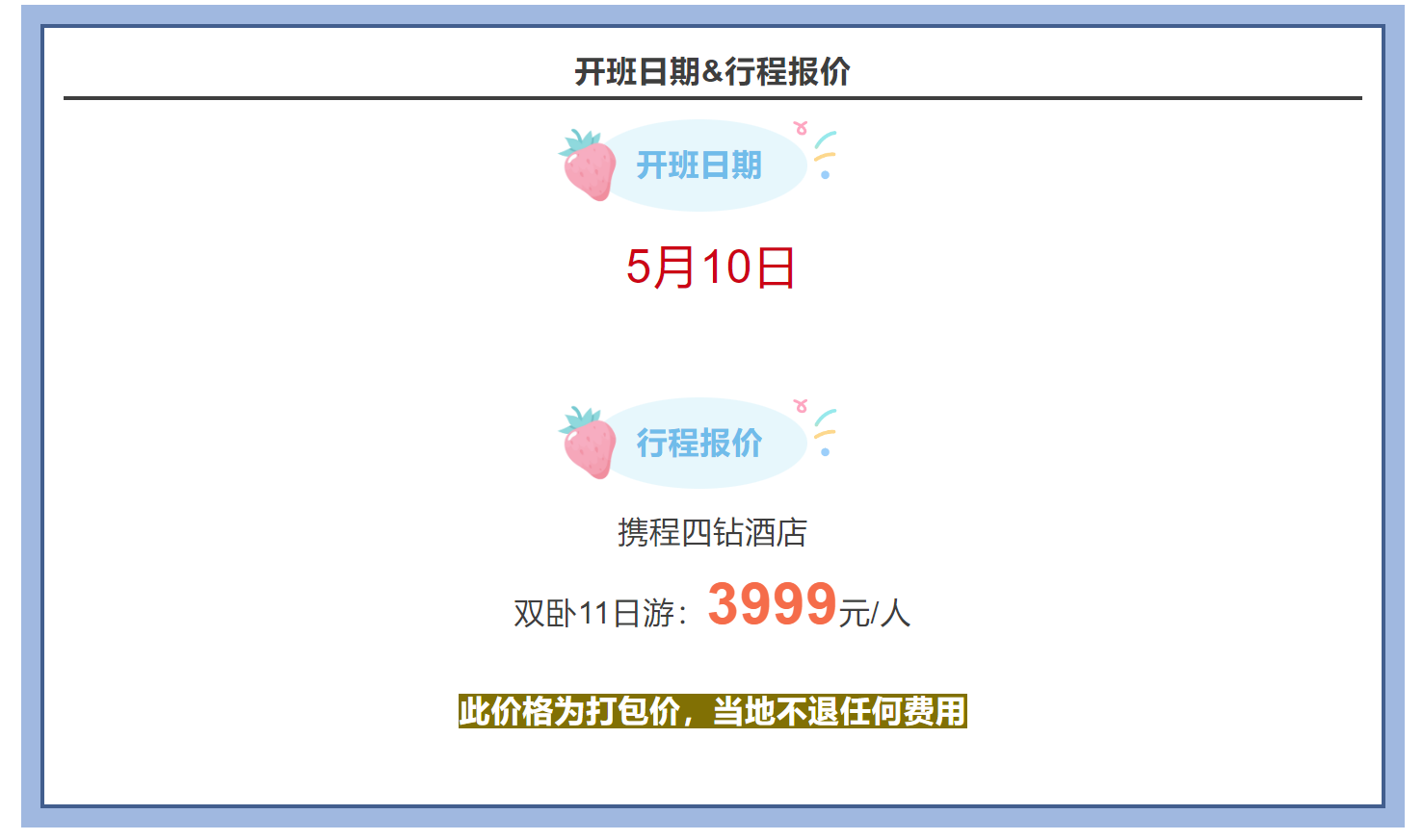 1ae8b6ad7b5a3d7f0dd1beec5f5c20b1