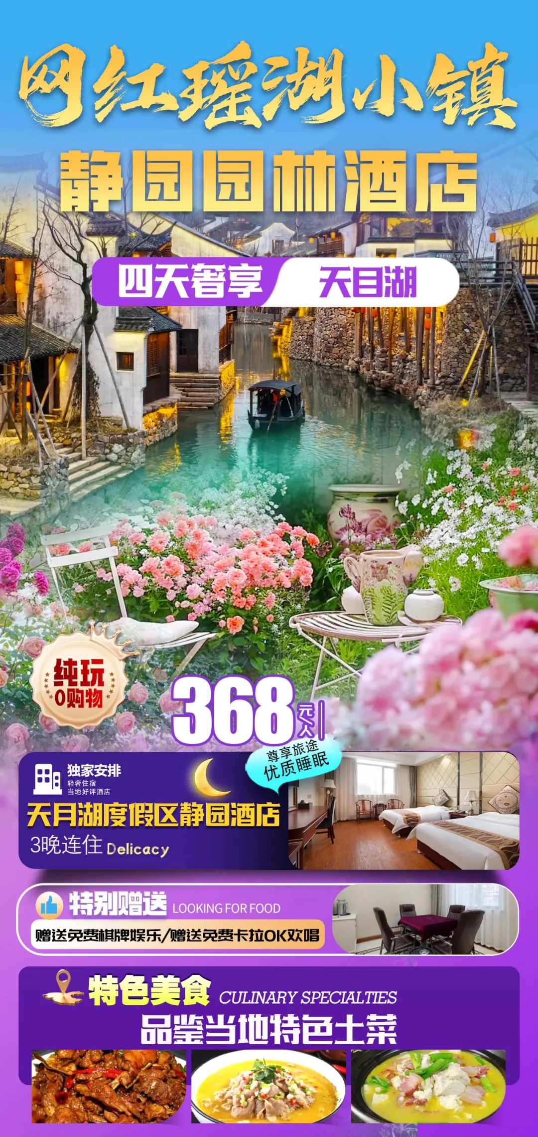 1c5fb90002172cb6d04a3f0b776754a5-sz_465168