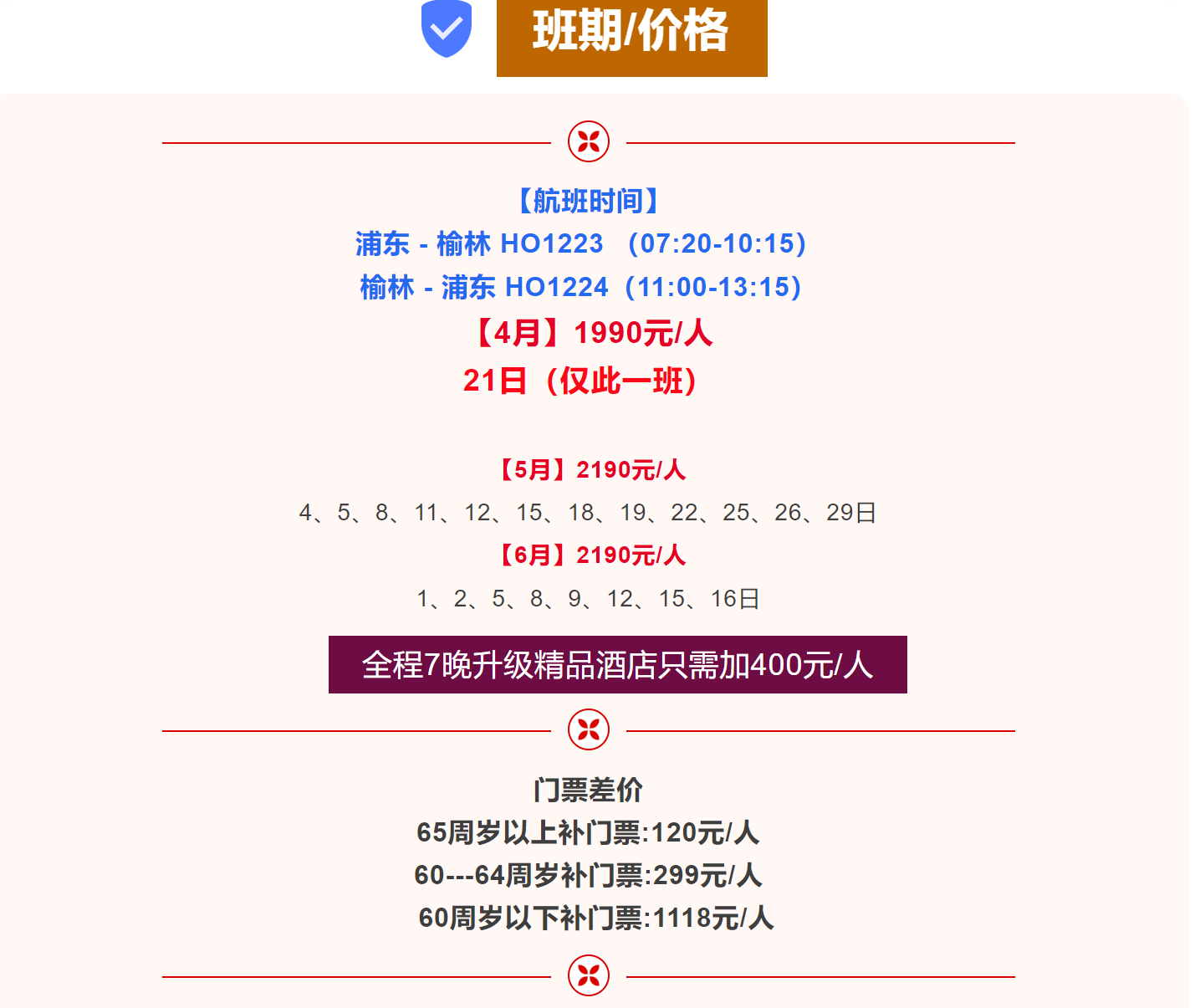 2ed8edb81c115e01a68f177cbdb62bc0