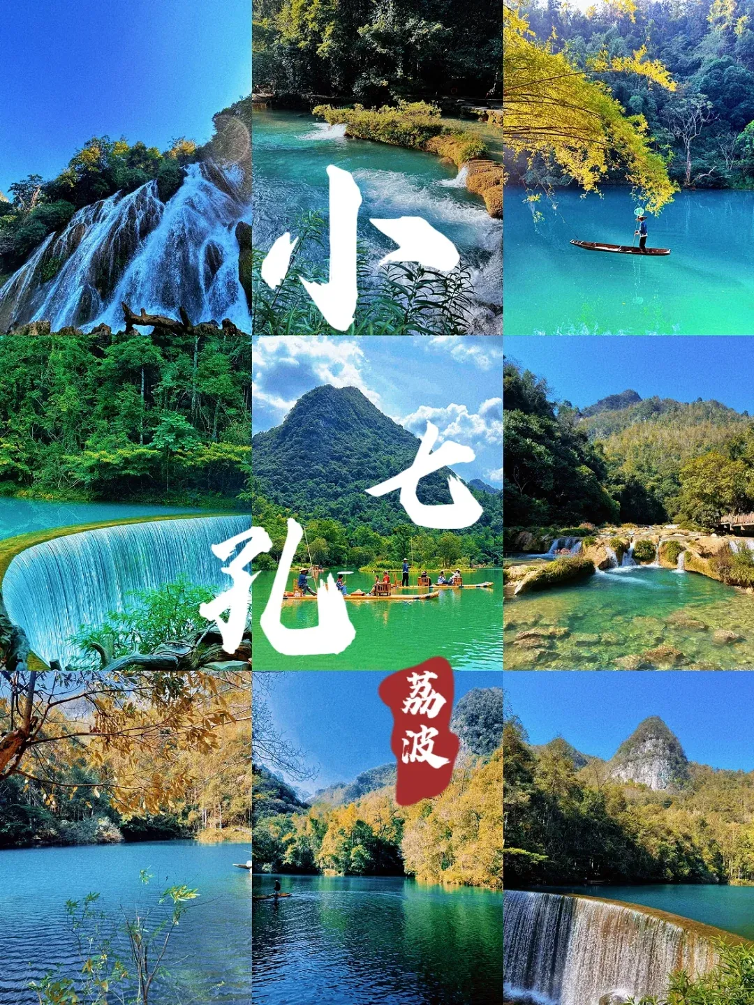 43d7444ff71834f25e553177f358ef3c-sz_4085340