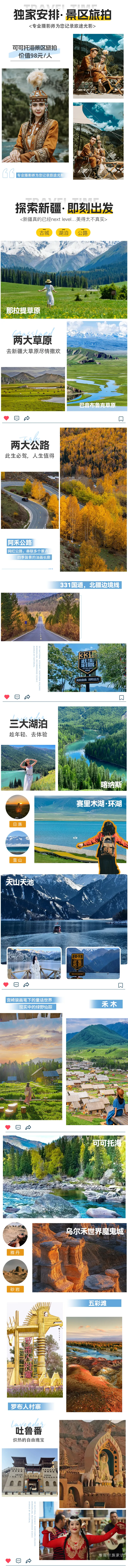 58a8f58bb742267b5d404fb49dd92fad-sz_6148854-1