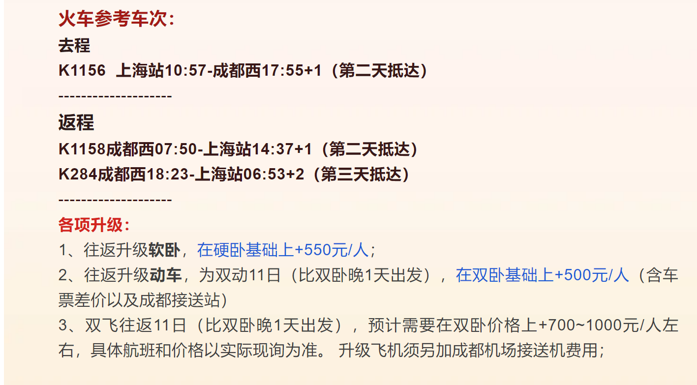 59080519c1f20e384c271f210f994865