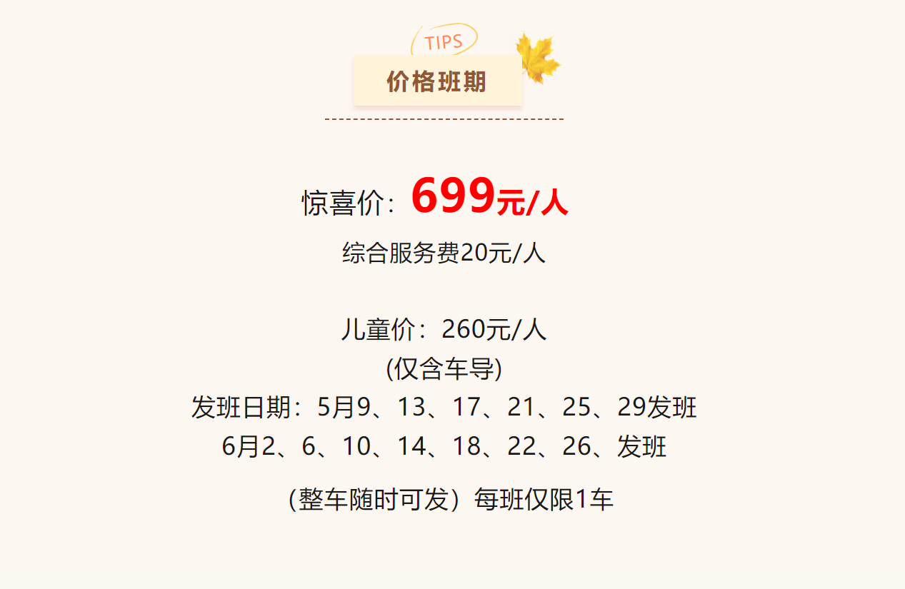 61b69da82e30da9fe0bcfd6d530eb202