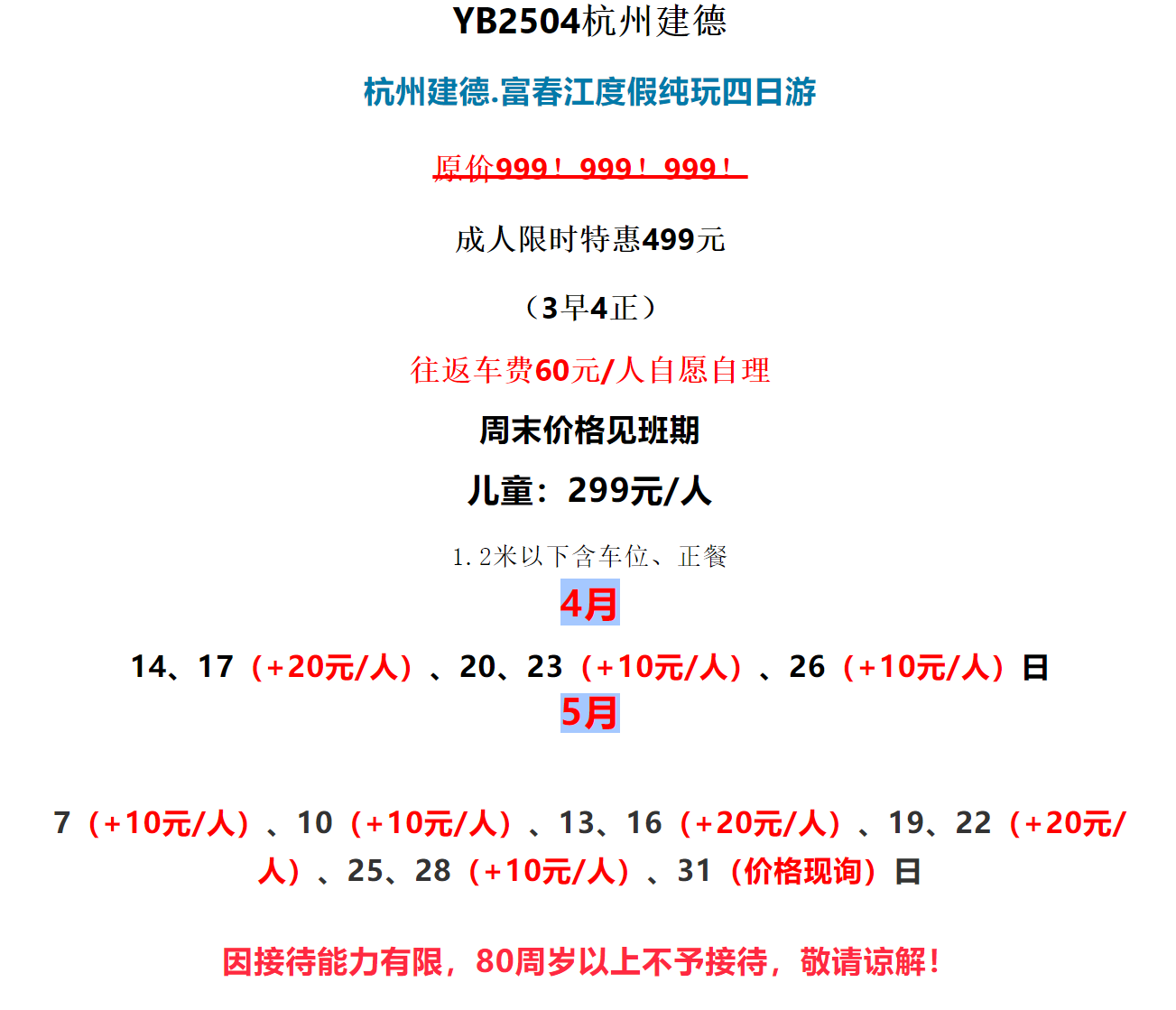 8b5d29dda9fb1e9b36441bcc52c52bd1