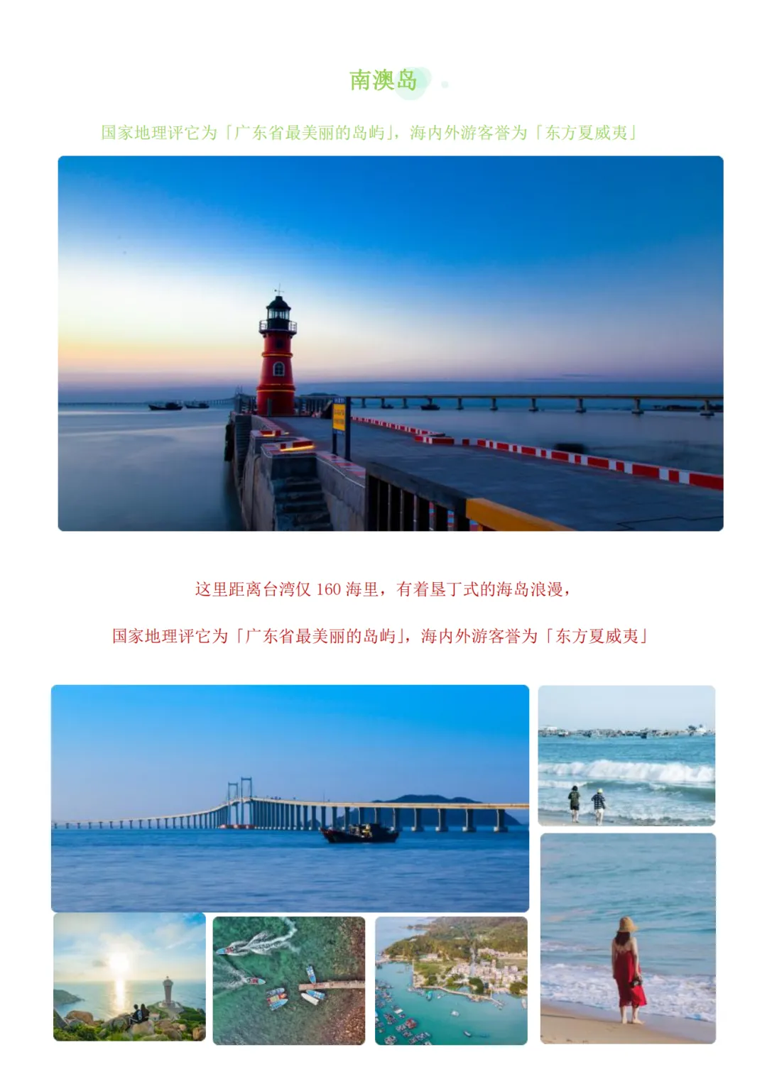 9509cd7138b414fb41a705c7c1c27e8d-sz_1336733-3