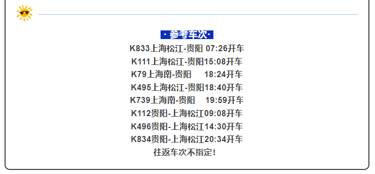 cb46929d0f6beeda606a5c0e95343e06