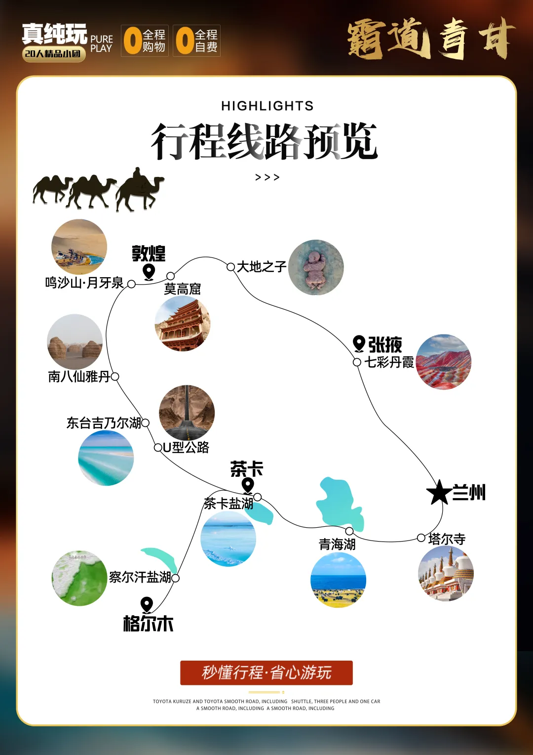 f0e4e82ea234f3cff6e9ab4a71b33af3-sz_6354156