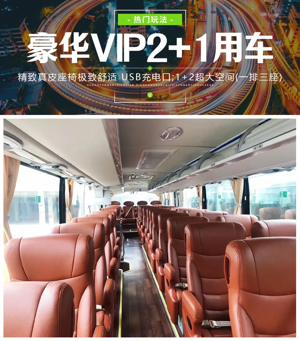 f191301fefc5d31ca16873239704da37-sz_1444272-1
